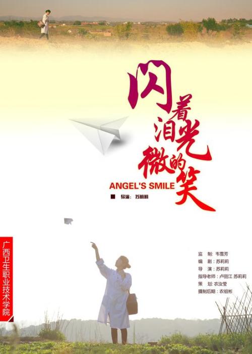 哪里能办剑桥大学毕业证